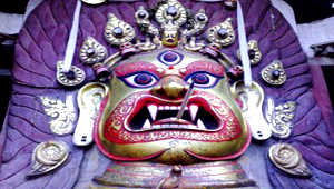 akash